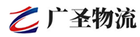 厦门到常平镇物流公司
